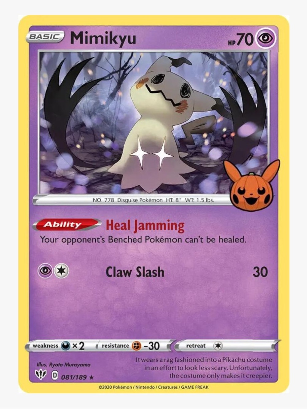 Mimikyu Trick or Trade BOOster Bundle Pokemon Trading Card